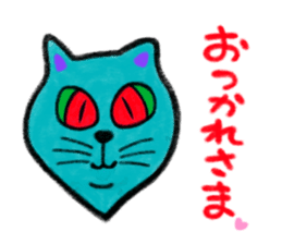 AMELIE AND SWEET CANDY CATS sticker #2178505