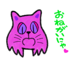 AMELIE AND SWEET CANDY CATS sticker #2178509