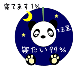 Panda Graph sticker #2178581