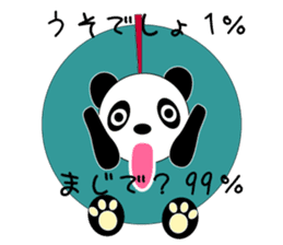 Panda Graph sticker #2178595