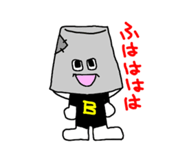 Plastic Bag Hero!2 sticker #2178645