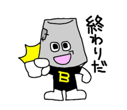 Plastic Bag Hero!2 sticker #2178665