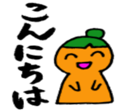 Simple Japanese(Hiragana) sticker #2178801