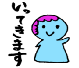 Simple Japanese(Hiragana) sticker #2178802