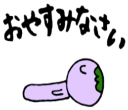 Simple Japanese(Hiragana) sticker #2178810