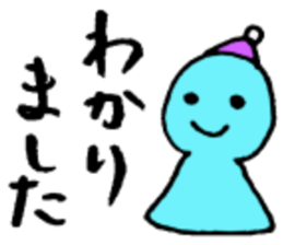 Simple Japanese(Hiragana) sticker #2178813