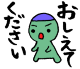 Simple Japanese(Hiragana) sticker #2178816