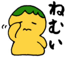 Simple Japanese(Hiragana) sticker #2178817