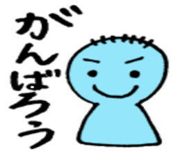 Simple Japanese(Hiragana) sticker #2178819