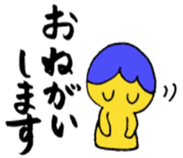 Simple Japanese(Hiragana) sticker #2178824