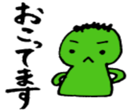 Simple Japanese(Hiragana) sticker #2178831