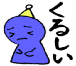 Simple Japanese(Hiragana) sticker #2178835