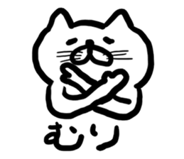 Enjoy cat sticker #2179205