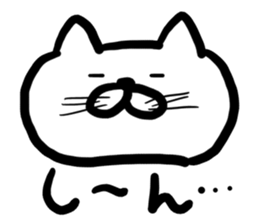 Enjoy cat sticker #2179237