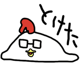 Businessman chicken sticker #2179688