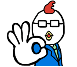 Businessman chicken sticker #2179690