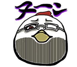 Businessman chicken sticker #2179711