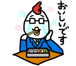Businessman chicken sticker #2179717