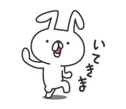 Usakichi & Piyokichi sticker #2180021