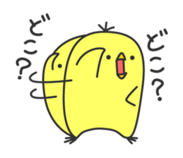 Usakichi & Piyokichi sticker #2180029