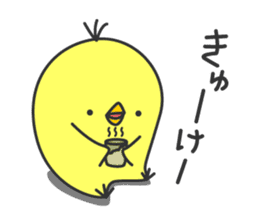 Usakichi & Piyokichi sticker #2180030