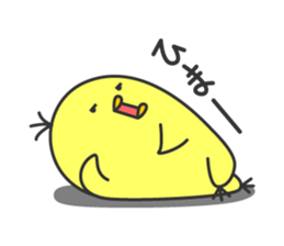 Usakichi & Piyokichi sticker #2180035