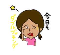 Japanese annoying girl TAKAKO(21) vol.1 sticker #2180060