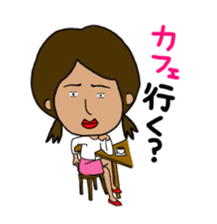 Japanese annoying girl TAKAKO(21) vol.1 sticker #2180065