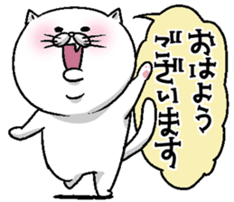 Motchirineko for junior sticker #2180160