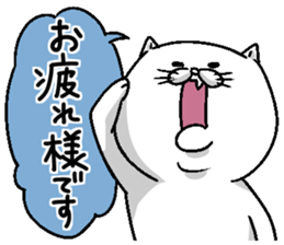 Motchirineko for junior sticker #2180161