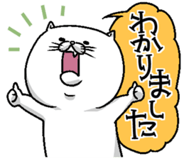 Motchirineko for junior sticker #2180165