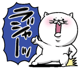 Motchirineko for junior sticker #2180167