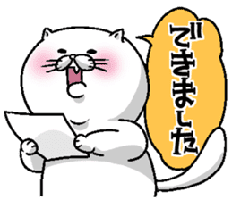 Motchirineko for junior sticker #2180171