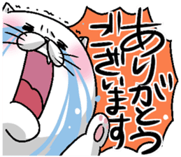 Motchirineko for junior sticker #2180172