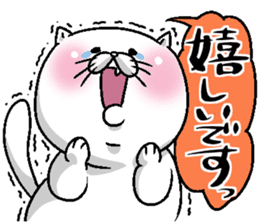 Motchirineko for junior sticker #2180174