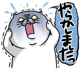 Motchirineko for junior sticker #2180179