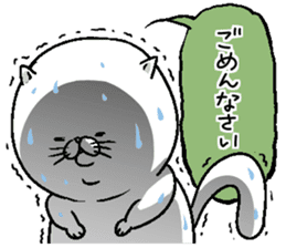 Motchirineko for junior sticker #2180182