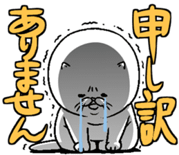 Motchirineko for junior sticker #2180183