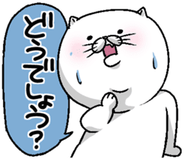 Motchirineko for junior sticker #2180184