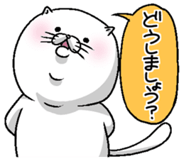 Motchirineko for junior sticker #2180185