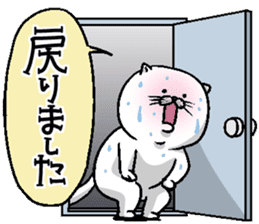 Motchirineko for junior sticker #2180189