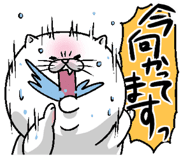 Motchirineko for junior sticker #2180190