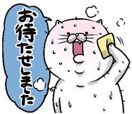 Motchirineko for junior sticker #2180191