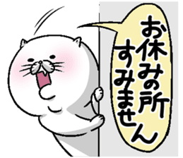 Motchirineko for junior sticker #2180194