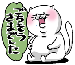 Motchirineko for junior sticker #2180197