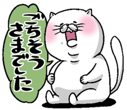 Motchirineko for junior sticker #2180197