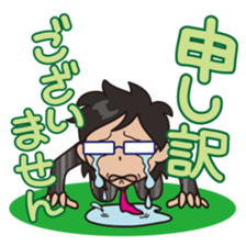 Jargon of the Advertisement industry 2nd sticker #2180206