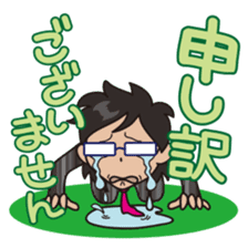 Jargon of the Advertisement industry 2nd sticker #2180206