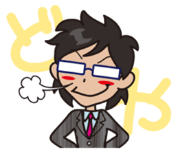 Jargon of the Advertisement industry 2nd sticker #2180207