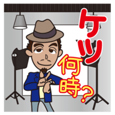 Jargon of the Advertisement industry 2nd sticker #2180217